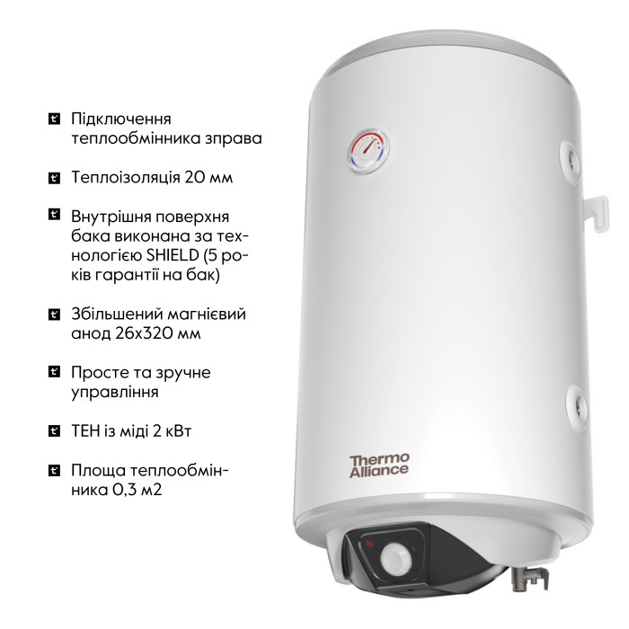 Водонагрівач електричний комбінований Thermo Alliance вертикальний 80 л. т.о. 0,24 кв.м правий, мокрий ТЕН 2,0 кВт (CWH 8044 4S R) (CWH 8044 4S R)
