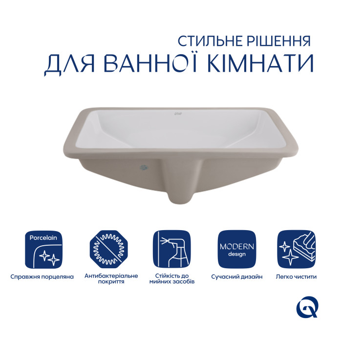Комплект Qtap Stork: Раковина врізна прамокутна 535x365x190 мм White + Донний клапан PU02O (QT15116032WN47293)