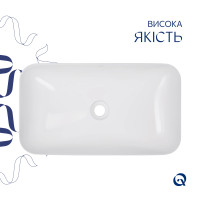 Комплект Qtap Tern: Раковина накладна прамокутна 610x350x135 мм WHITE + Донний клапан PU02 (QT17112270WN47304)