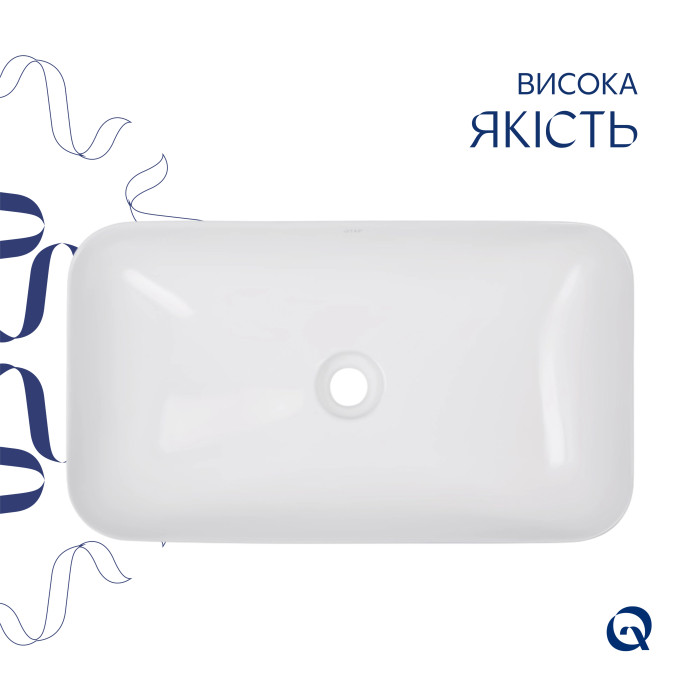 Комплект Qtap Tern: Раковина накладна прамокутна 610x350x135 мм WHITE + Донний клапан PU02 (QT17112270WN47304)