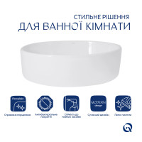 Комплект Qtap Kolibri: Раковина накладна овальна 500x360x140 мм White + Донний клапан PU02 (QT10113054WN47311)