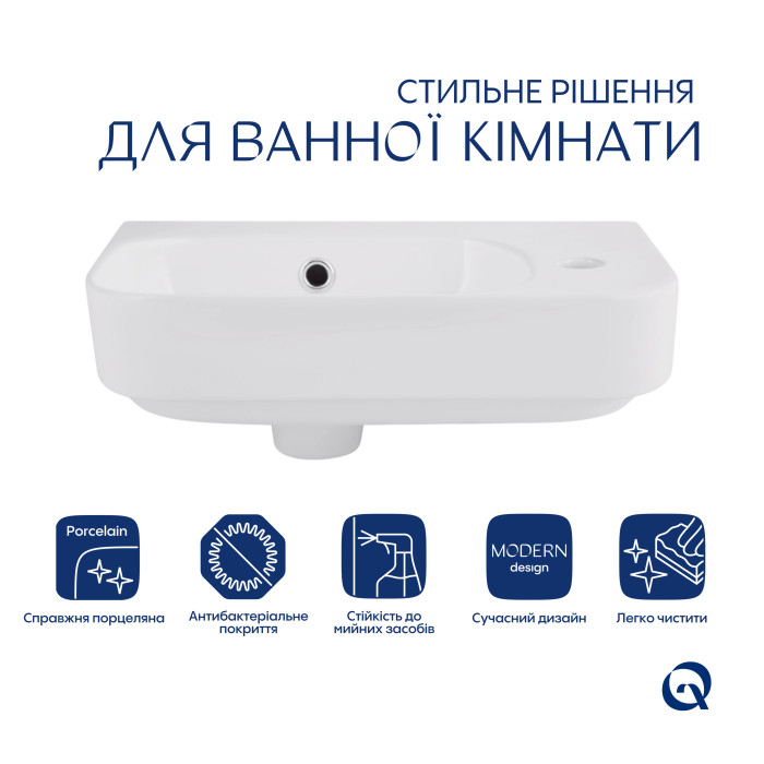 Комплект Qtap Tern: Раковина підвісна прамокутна права 450х250х158 мм White + Донний клапан PU02O (QT17115117RWN47328)