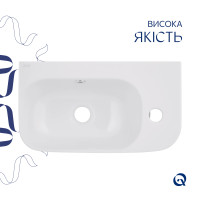 Комплект Qtap Tern: Раковина підвісна прамокутна права 450х250х158 мм White + Донний клапан PU02O (QT17115117RWN47328)