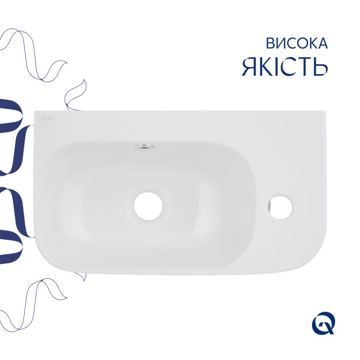 Комплект Qtap Tern: Раковина підвісна прамокутна права 450х250х158 мм White + Донний клапан PU02O (QT17115117RWN47328)