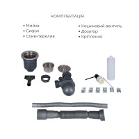 Комплект Lidz Handmade H6050B Мийка для кухні інтегрована BlackPVD у комплекті з дозатором + Lidz K01B Корзина для кухонної мийки (LDH6050BPVD4362147527)