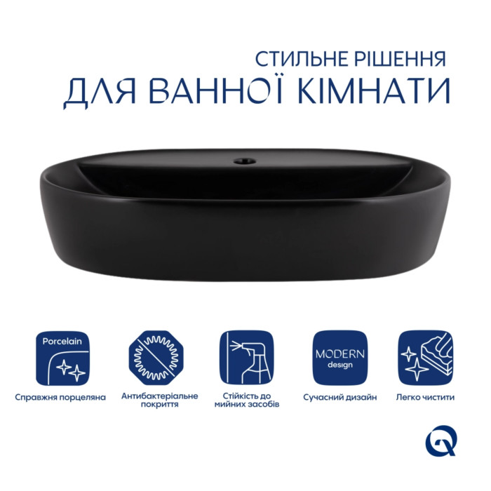 Комплект Qtap Scorpio: Раковина накладна 600x400x120 мм, Matt Black, овальна + Донний клапан Pop-up PU03 (QT142203MBMBN48469)