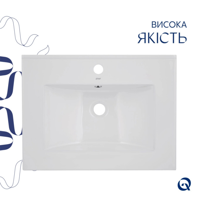 Комплект Albatross: Раковина врізна меблева 620x460x180 мм, White, прямокутна + Донний клапан Pop-up PU02O (QT01113060CW148473)