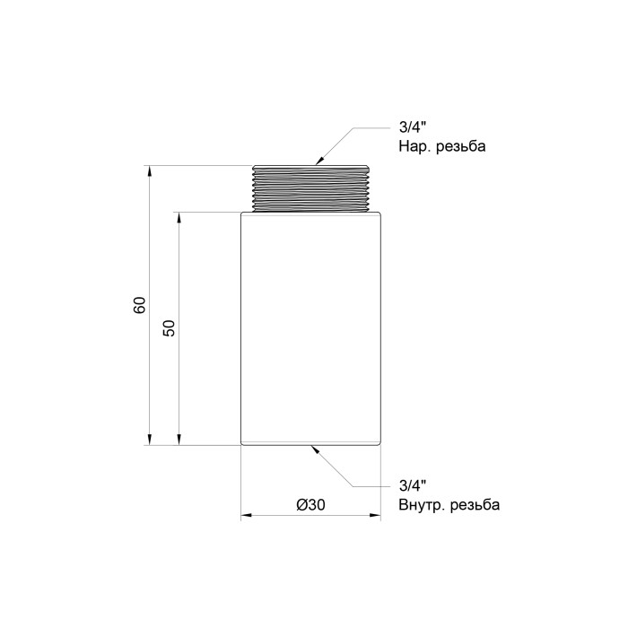 Подовжувач SD Plus 50х3/4" хром SD1302050 (SD1302050)