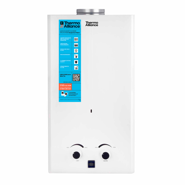 Колонка газова димохідна Thermo Alliance JSD20-10CR 10 л White (JSD2010CRWHITE)