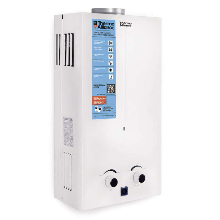 Колонка газова димохідна Thermo Alliance JSD20-10CR 10 л White (JSD2010CRWHITE)