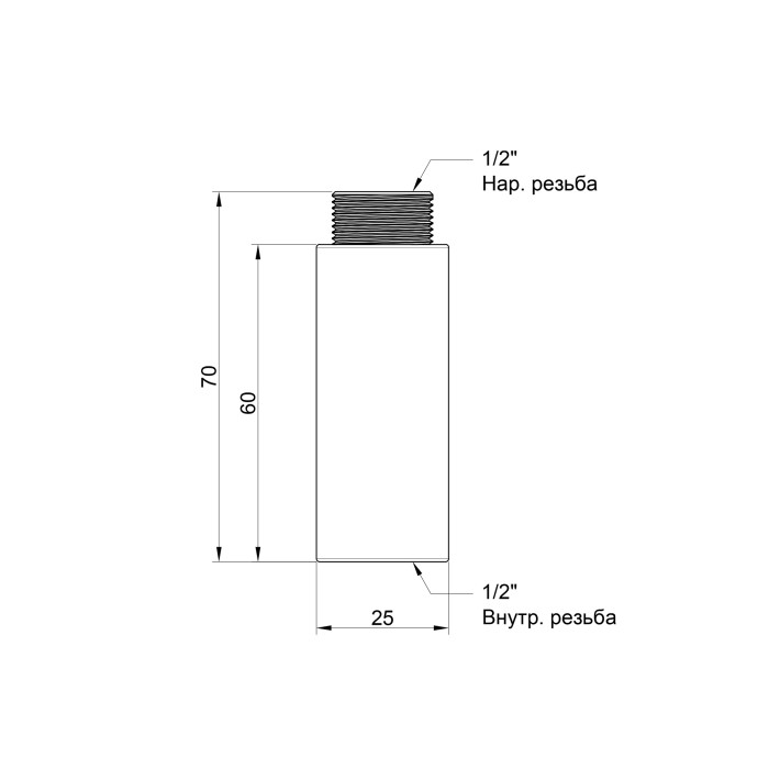 Подовжувач Icma 1/2", 60 мм №19 (81019AD06006)