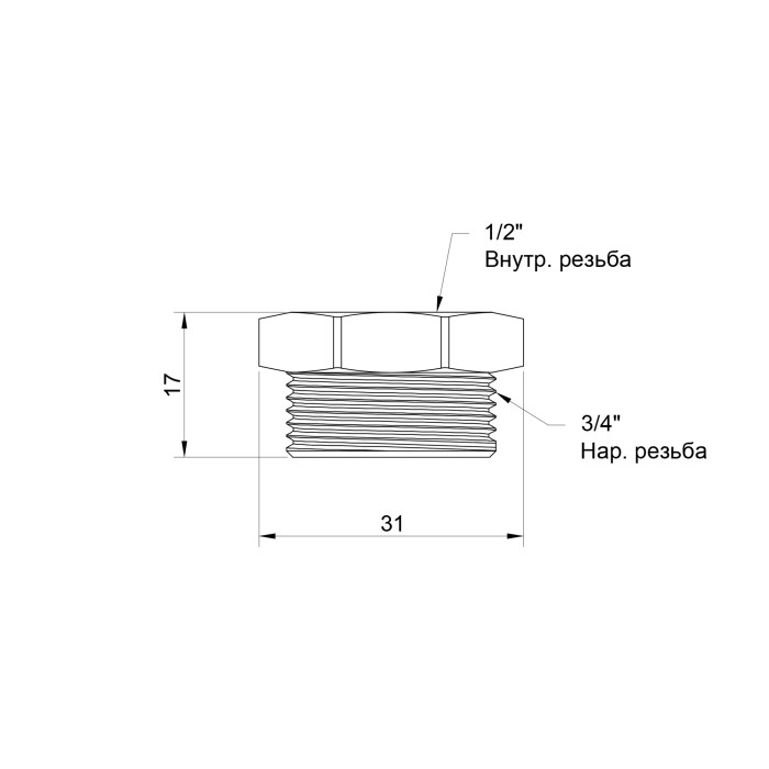 Футорка Icma 3/4" х1/2" ЗО №1212 (811212ADAE06)