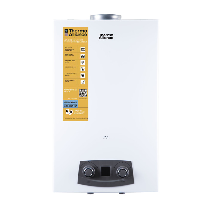 Колонка газова димохідна Thermo Alliance JSD20-10N-QB 10 л EURO+ (JSD2010NQBEUROPLUS)