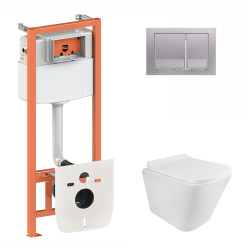 Готове рішення Qtap для ванної кімнати: підвісний унітаз Tern Rimless 490x340x350 + комплект інсталяції Nest 4 в 1 (квадратна клавіша Satin) (QT1733052ERW0133M425M06029SAT)