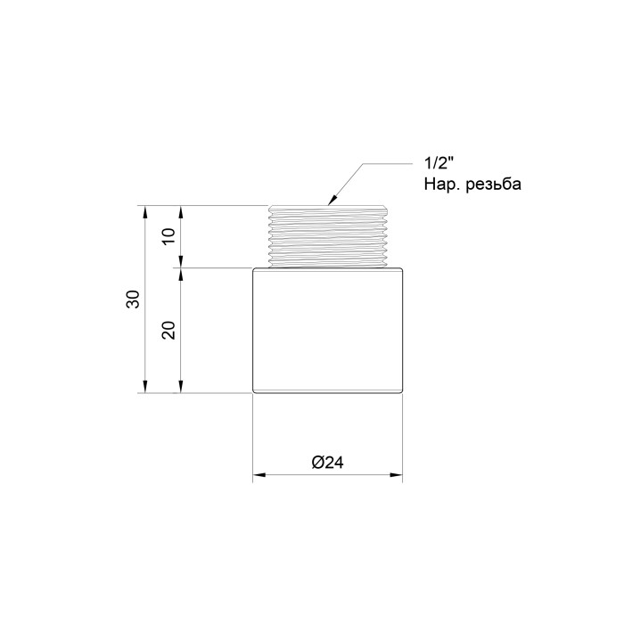 Подовжувач SD Plus 20х1/2" хром SD1301520 (SD1301520)