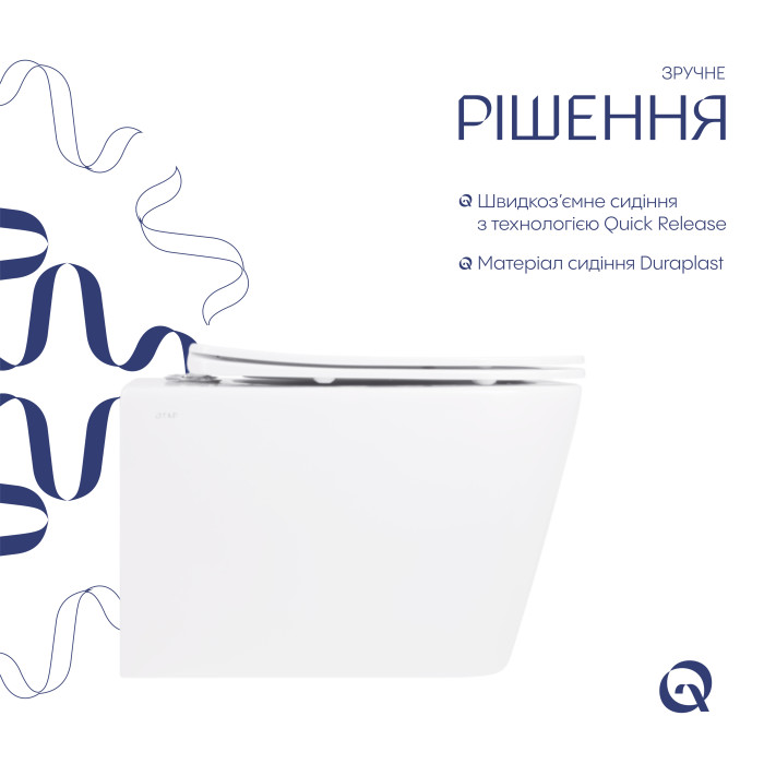 Унітаз підвісний Qtap Crow безобідковий з сідінням Soft-close QT05335171W (QT05335171W)