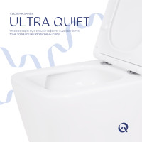 Унітаз підвісний Qtap Crow безобідковий з сідінням Soft-close QT05335171W (QT05335171W)