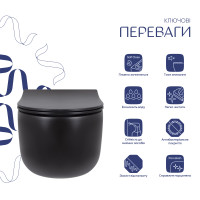 Унітаз підвісний Qtap Taurus безободковий з сидінням Soft-close QT2433084EUQMB (QT2433084EUQMB)