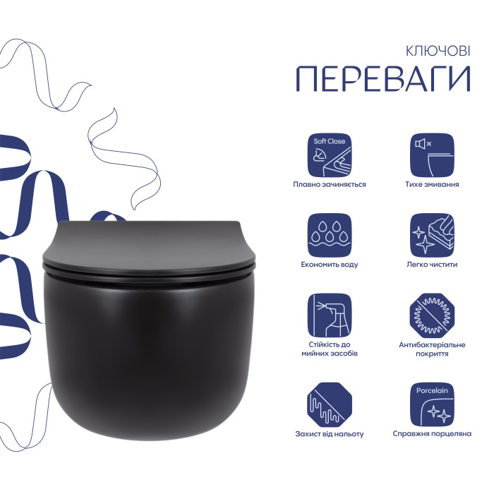 Унітаз підвісний Qtap Taurus безободковий з сидінням Soft-close QT2433084EUQMB (QT2433084EUQMB)