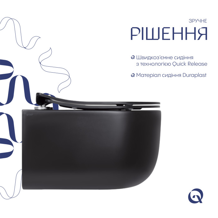 Унітаз підвісний Qtap Taurus безободковий з сидінням Soft-close QT2433084EUQMB (QT2433084EUQMB)