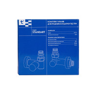Комплект кранів Thermo Alliance Standart 1/2" чорний, для рушникосушарки кутовий SF395W15HEB (SF395W15HEB)