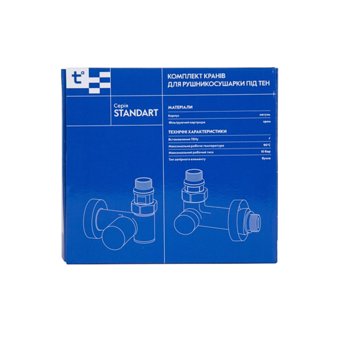 Комплект кранів Thermo Alliance Standart 1/2" чорний, для рушникосушарки кутовий SF395W15HEB (SF395W15HEB)