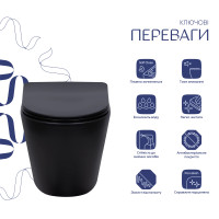 Унітаз підвісний Qtap Scorpio Ultra Quiet безобідковий з сидінням Soft-close MATT BLACK QT14332380AMB (QT14332380AMB)