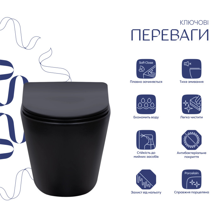 Унітаз підвісний Qtap Scorpio Ultra Quiet безобідковий з сидінням Soft-close MATT BLACK QT14332380AMB (QT14332380AMB)