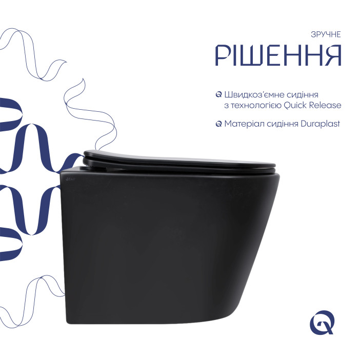 Унітаз підвісний Qtap Scorpio Ultra Quiet безобідковий з сидінням Soft-close MATT BLACK QT14332380AMB (QT14332380AMB)