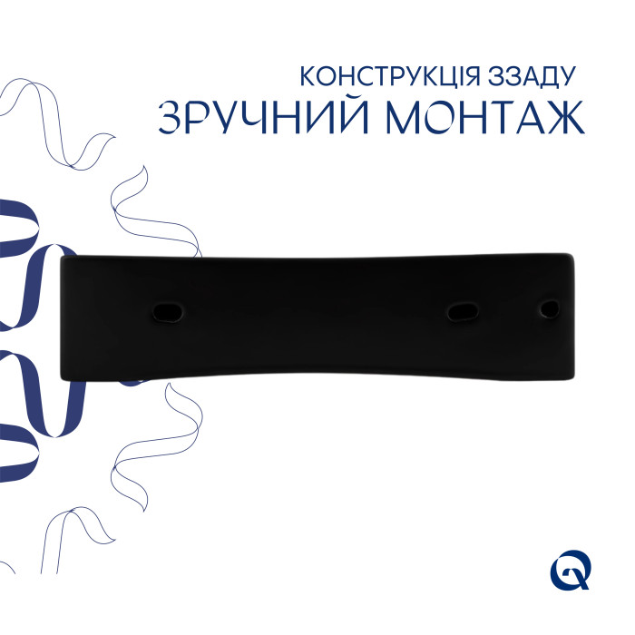 Комплект Qtap Nando LT: Раковина підвісна прамокутна 500х420х130 мм Matt Black + Донний клапан PU03O (QT12112173SMBMBN47322)