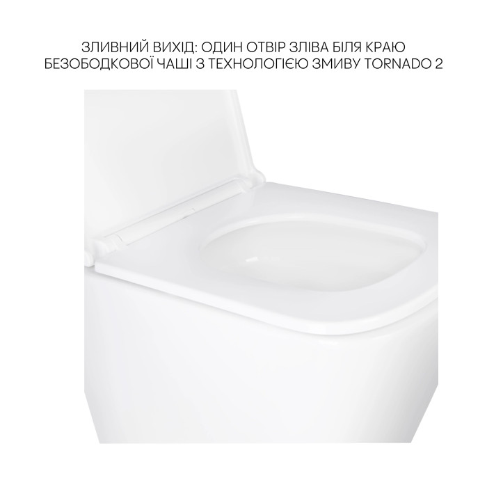 Комплект Qtap Tern 2 в 1: унітаз підвісний Ultra Quiet + біде підвісне (QT1733052EUQW47437)