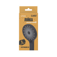 Лийка для ручного душа Lidz Niagara 32 120 мм округлая LDNIA32BLM47555 Matt Black (LDNIA32BLM47555)