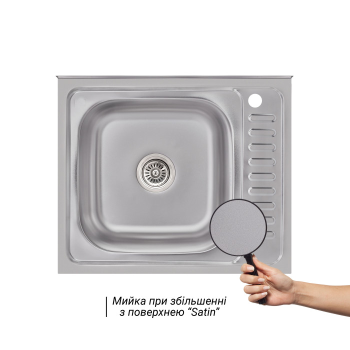 Кухонна мийка Brinex 6050-L 0,6 мм Satin (BRIN6050LSAT06) (BRIN6050LSAT06)