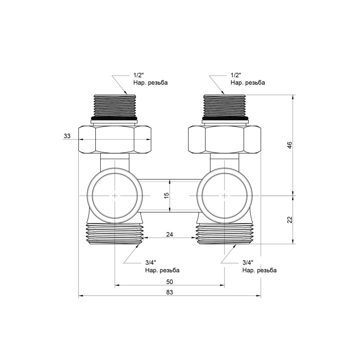 Вентиль двотрубний Icma 1/2" №897 (82897AD06)