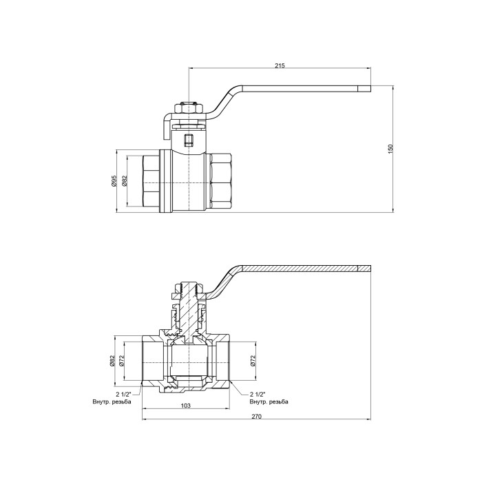Кран кульовий SD Plus 2" 1/2 ВР для води (важіль) SD600W63 (SD600W63)