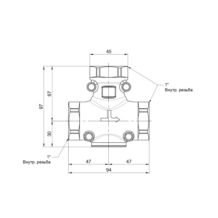 Антиконденсаційний клапан Icma 1" 45°C №133 (90133AF0545)