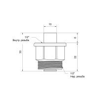 Клапан для повітровідвідника Icma 1/2" №710 (82710AD05)