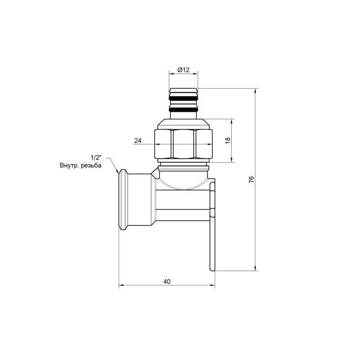 Кутик обтискний Icma 16х1/2" ВР №539 (81539ADGH06)