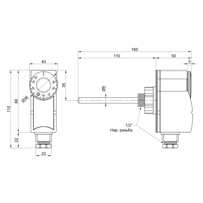 Термостат SD Plus погружний 1/2" SD348 (SD348)