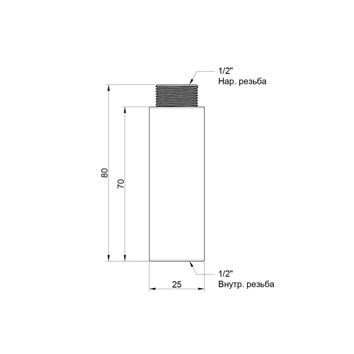 Подовжувач Icma 70х1/2" №19 (81019AD07006)