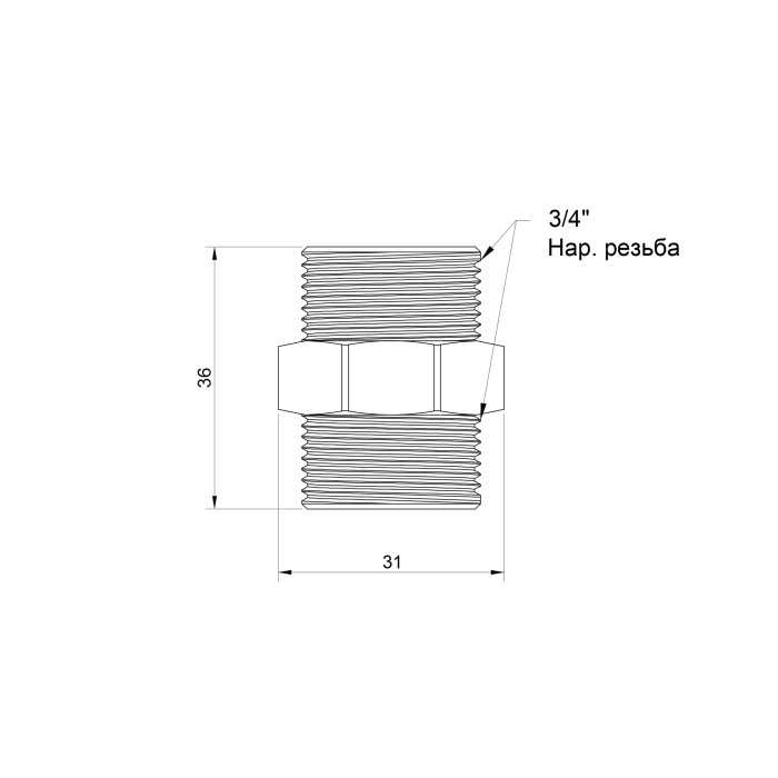 Ниппель Icma 3/4" ЗР №1210 (811210AE06)