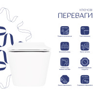 Унітаз підвісний Qtap Crow безобідковий з сідінням Soft-close QT05335170W (QT05335170W)