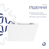 Унітаз підвісний Qtap Crow безобідковий з сідінням Soft-close QT05335170W (QT05335170W)