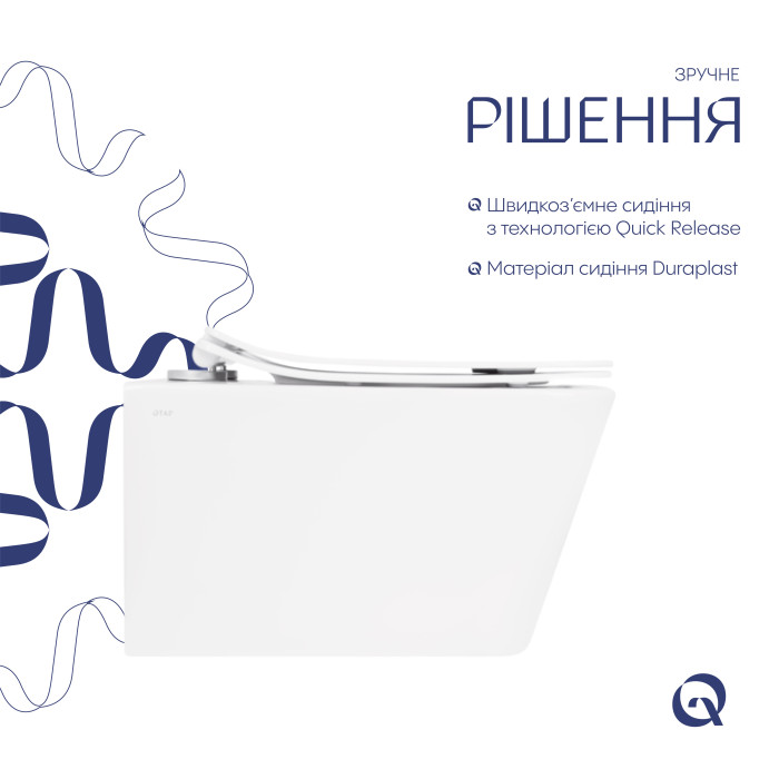 Унітаз підвісний Qtap Crow безобідковий з сідінням Soft-close QT05335170W (QT05335170W)