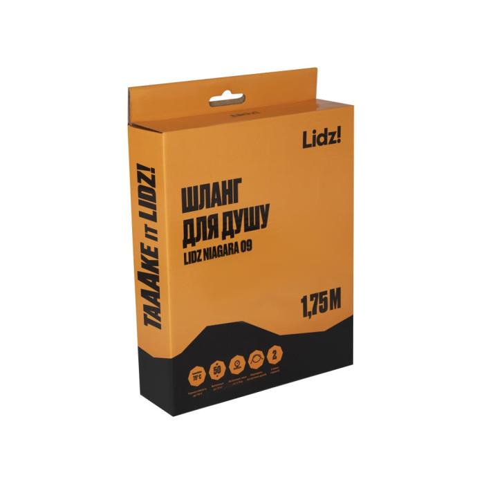 Шланг Lidz Niagara 09 1,75 м LDNIA09CRM35459 Chrome (LDNIA09CRM35459)