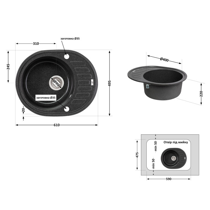 Кухонна мийка Lidz 620x500/200 GRF-13 (LIDZGRF13620500200) (LIDZGRF13620500200)