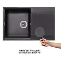 Кухонна мийка Lidz 790x495/230 BLM-14 (LIDZBLM14790495230) (LIDZBLM14790495230)