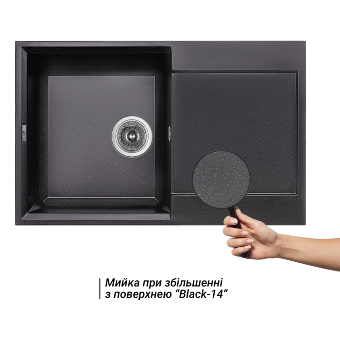 Кухонна мийка Lidz 790x495/230 BLM-14 (LIDZBLM14790495230) (LIDZBLM14790495230)