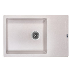 Кухонна мийка Lidz 781x510/200 MAR-07 (LIDZMAR07781510200) (LIDZMAR07781510200)