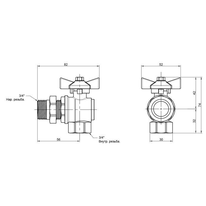 Кран шаровой "Американка" SD Plus угловой 3/4" ВЗ SD222W20 (SD222W20)
